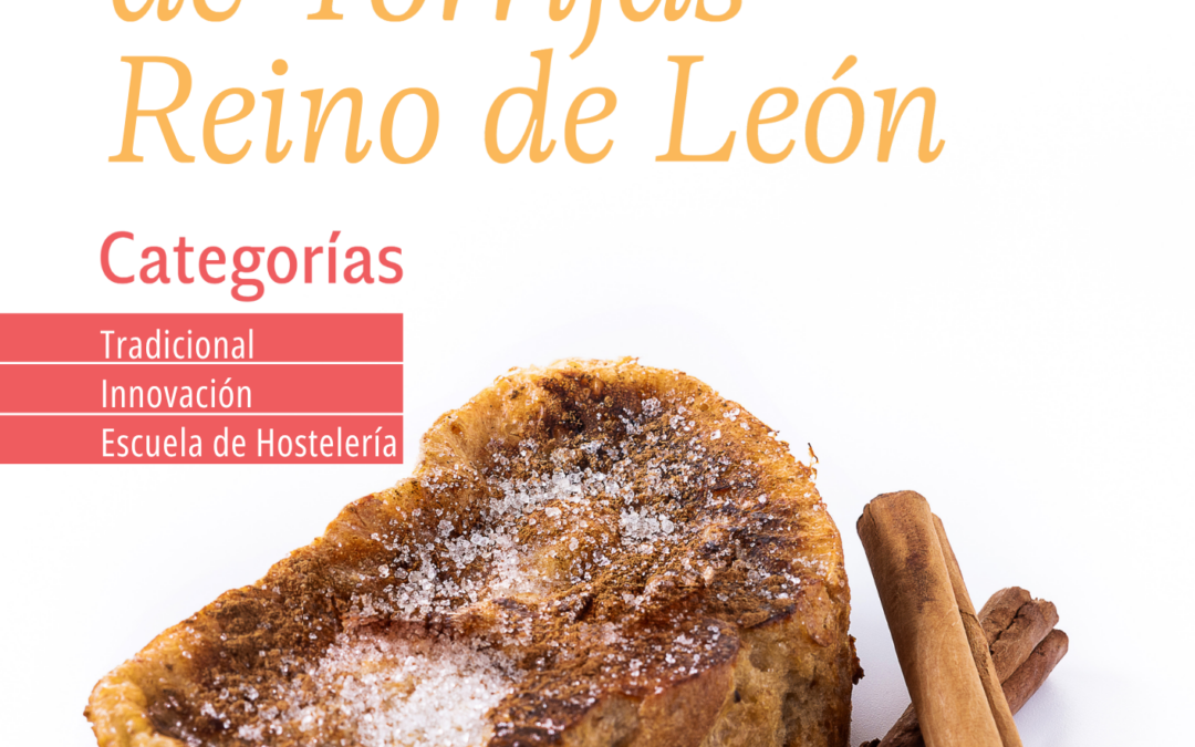 I CONCURSO PROVINCIAL DE TORRIJAS REINO DE LEÓN